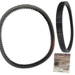 FAJA DE TRANSMISION NTORQ 125 TVS