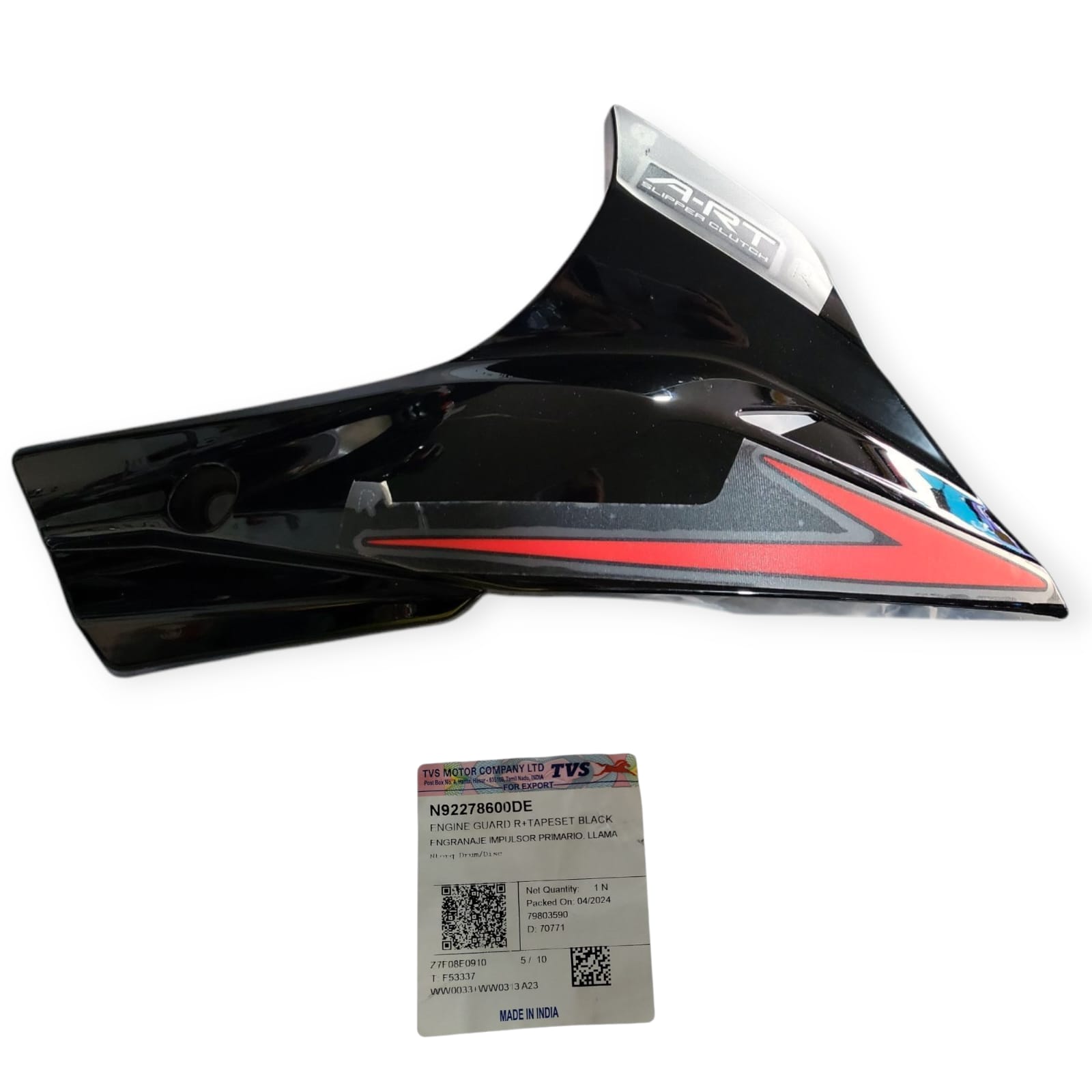 1744323731_COBER20MOTOR202002020RH.jpeg COBERTOR MOTOR RH NEGRO APACHE 200 TVS - Imagen 1