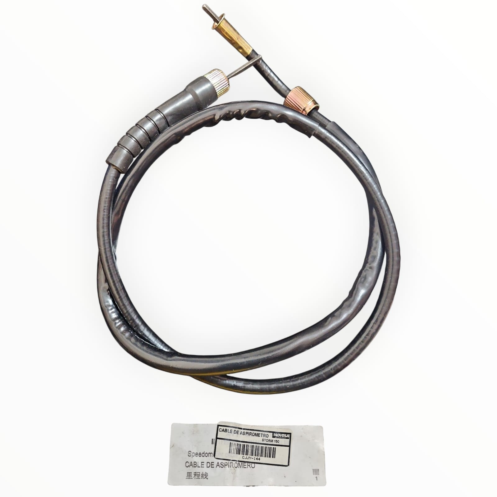 1780788255_CABLE20ASPIRO.jpeg CABLE DE ASPIROMETRO STORM 150 MOVESA - Imagen 1